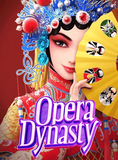 ga57 new game
